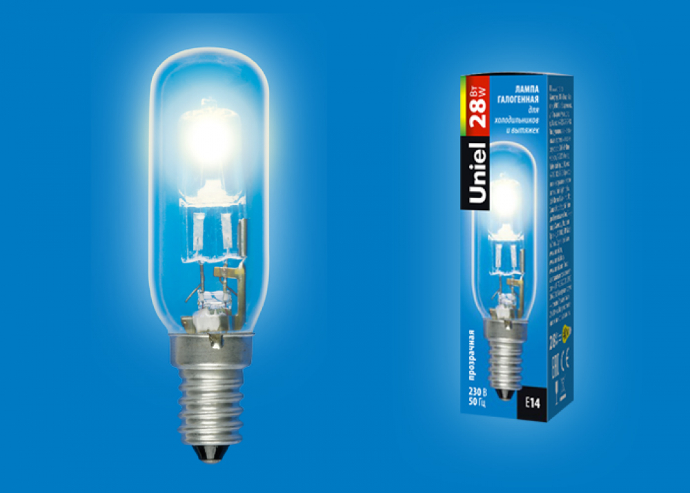 HCL-28/CL/E14/F25 special Лампа галогенная для холодильников и вытяжки. Прозрачная. Картон. ТМ Uniel